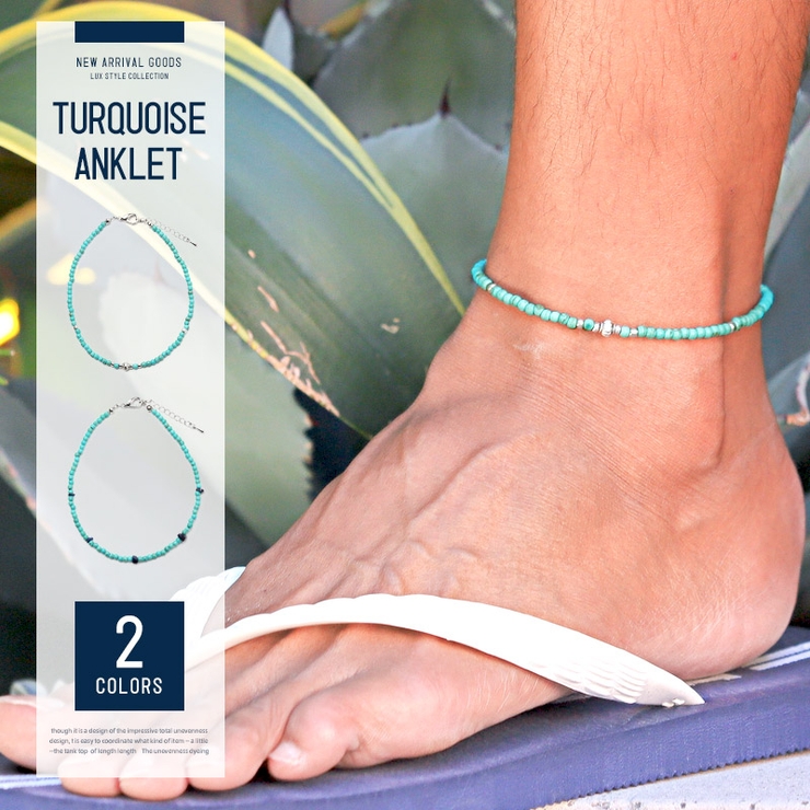 アンクレット メンズ レディース 品番 Lu Luxstyle ラグスタイル のメンズ ファッション通販 Shoplist ショップリスト