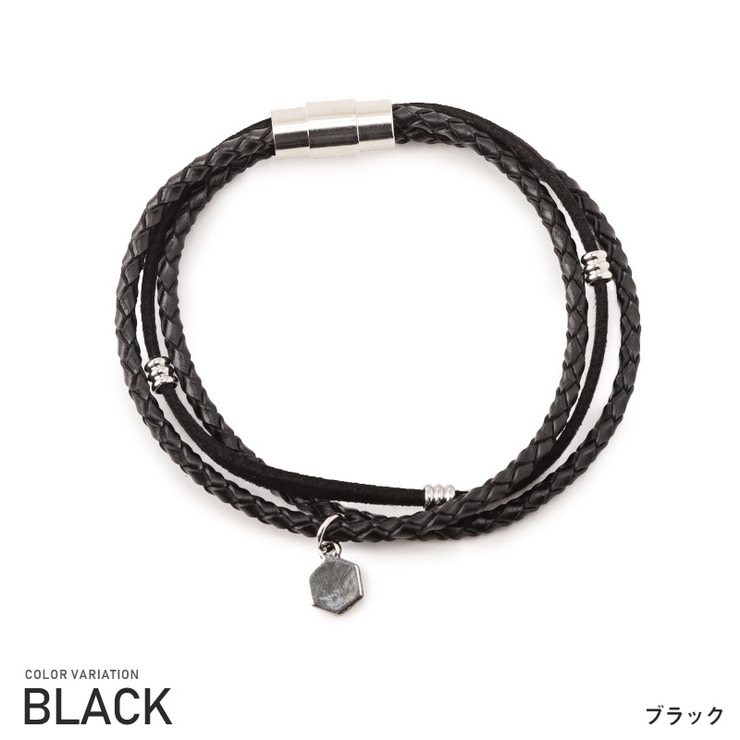 ブラック