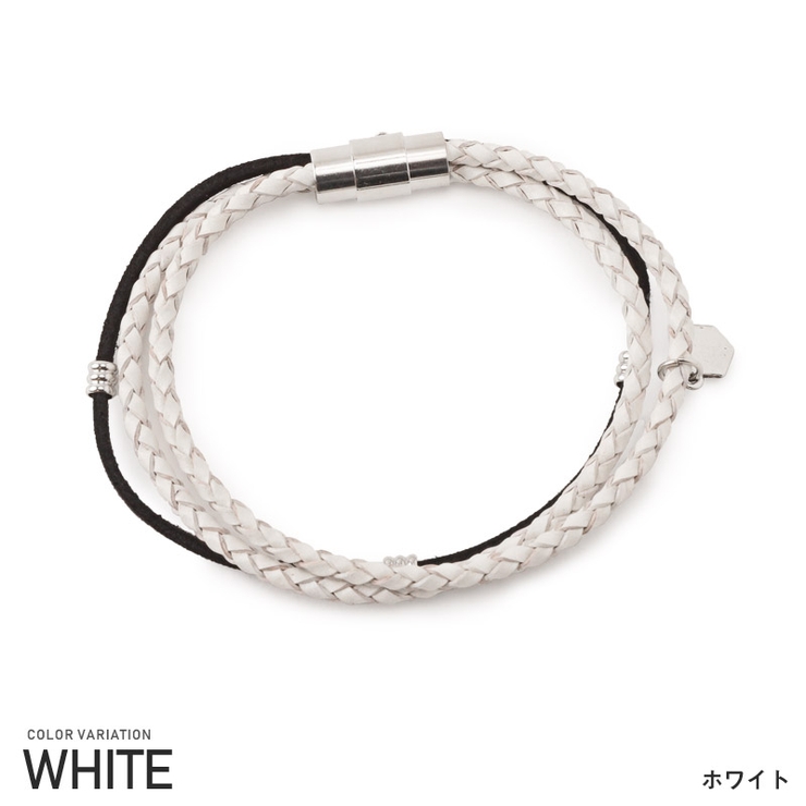 ブレスレット メンズ 編み込み[品番：LU000009618]｜LUXSTYLE