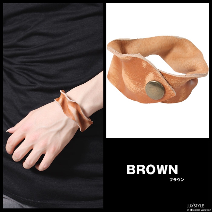 ブレスレット リストバンド メンズ | LUXSTYLE | 詳細画像4