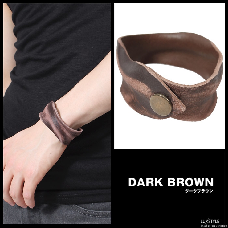 ブレスレット リストバンド メンズ | LUXSTYLE | 詳細画像3