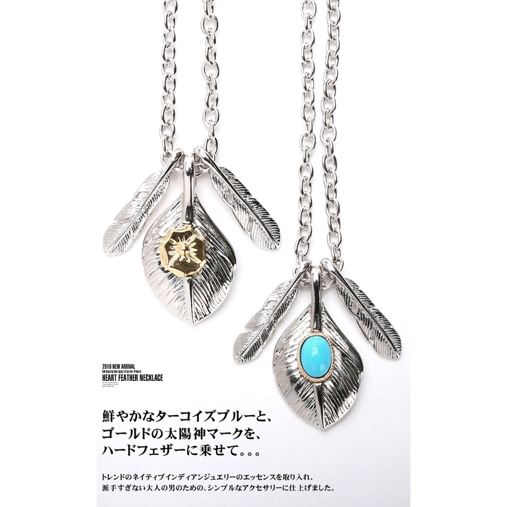 ネックレス メンズ ネイティブ 品番 Lu Luxstyle ラグスタイル のメンズファッション通販 Shoplist ショップリスト