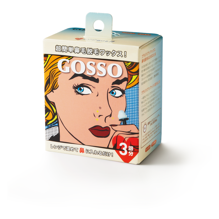 Gosso ゴッソ ブラジリアンワックス鼻毛 脱毛セット 品番 Luxe Luxy ラグジー のレディースファッション通販 Shoplist ショップリスト