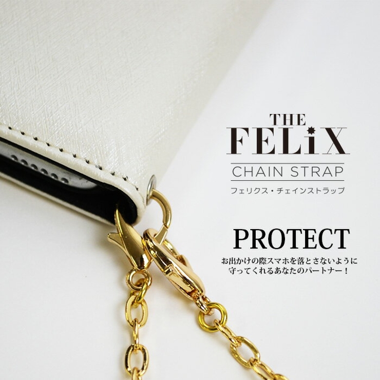 【THEFELiX】チェーンストラップ1m28cm