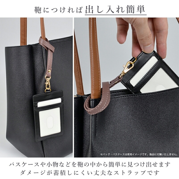 Smarfyスマーフィー「ショートストラップ」