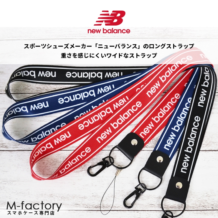 New Balance ニューバランス[品番：MFYE0000356]｜M-factory （エムファクトリー  ）のレディースファッション通販｜SHOPLIST（ショップリスト）