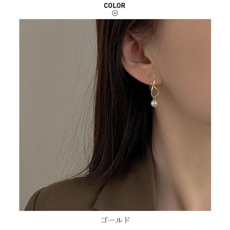 シンプルで上品な8の字パールピアス韓国ゴールド女性らしいキレイめ大人っぽい