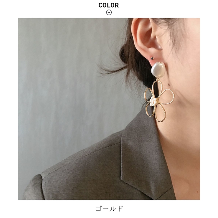 女性らしいデザインのホローフラワーピアス 可愛い お花[品番