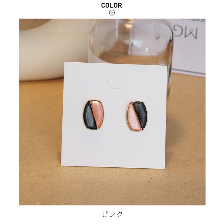 バイカラーがおしゃれなピアスかわいいシンプルカジュアル