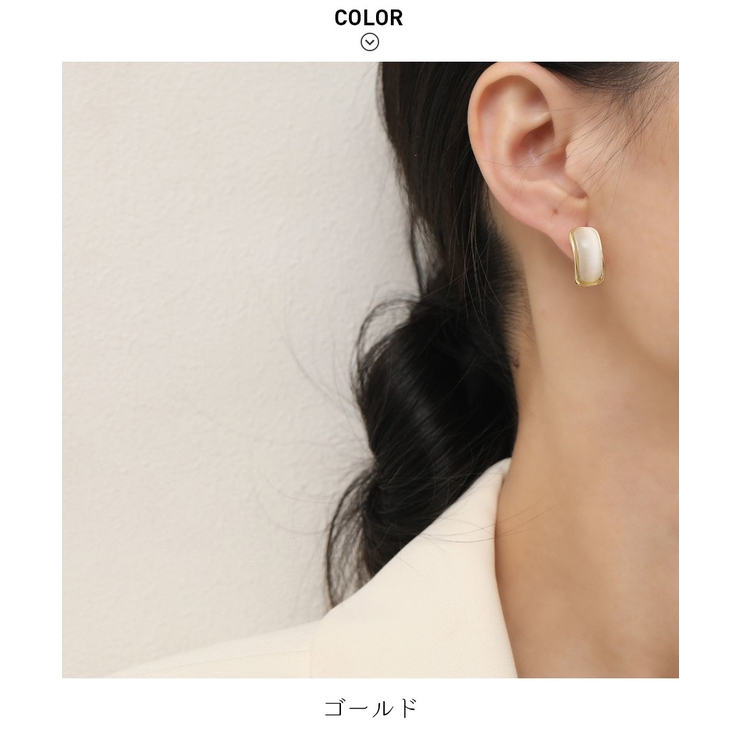 オパール風の色合いが高級感のあるイヤリング 女性らしい