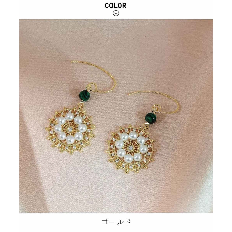 万華鏡のような繊細なデザインが美しいピアスかわいい大人っぽい上品ゴールドカラーパール華やかグリーン