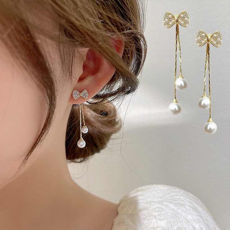 2つの雰囲気を楽しめるリボンとパールのロングピアス 2way ロングチェーンピアス[品番：MSDL0003161]｜maison de  LATIR（メゾンドラティール）のレディースファッション通販｜SHOPLIST（ショップリスト）
