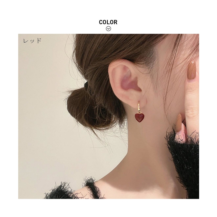 シンプルコーデのアクセントにレッドハートモチーフピアス 可愛い 大人 | maison de LATIR | 詳細画像9 