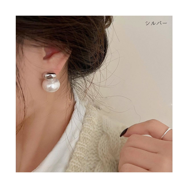 ボリューム感とパールの光沢感で華やかな印象に見せるビッグパールピアス 両耳用 大… | maison de LATIR | 詳細画像11 