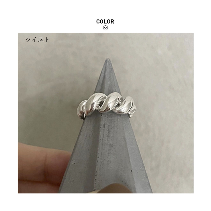 つけるだけでこなれ感がUPするシルバーデザインリング 指輪