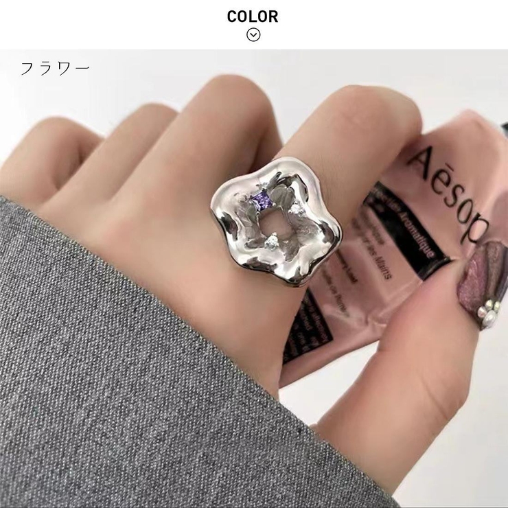 フラワー