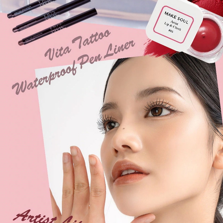 リキッドエッセンスハイライター3Colors 5.4g 韓国コスメ 韓国 | MAKE SOUL | 詳細画像11 