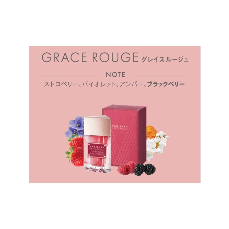 ヴァシリーサ グレイス ルージュ オードパルファム MINI | jouetie | 詳細画像4 