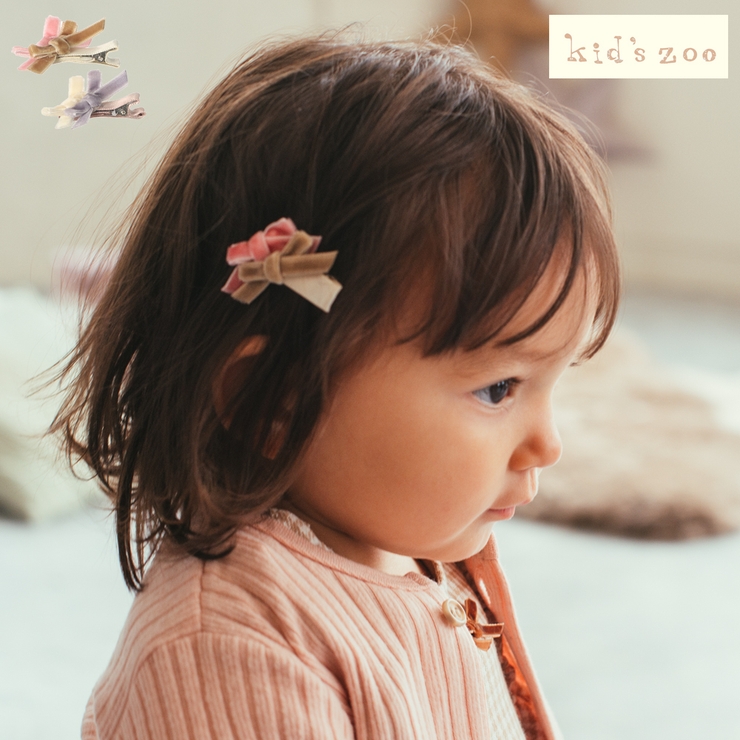 Kids Zoo リボンヘアクリップ2個セット 品番 Mtik こども の森e Shop コドモノモリイーショップ のキッズファッション通販 Shoplist ショップリスト