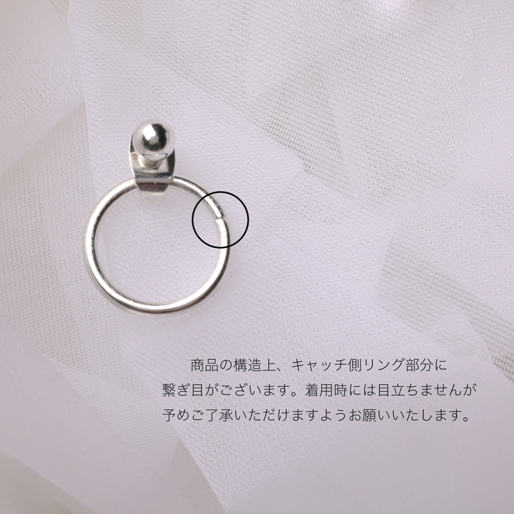little フルムーンメタルピアス | Matthewmark  | 詳細画像9 