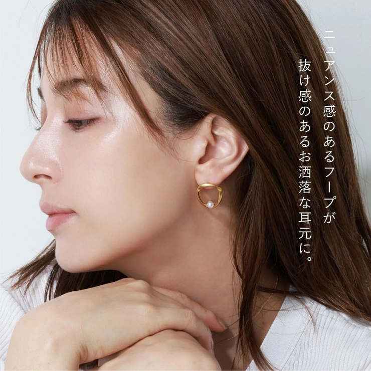メタルコンビパールピアス | Matthewmark  | 詳細画像2 