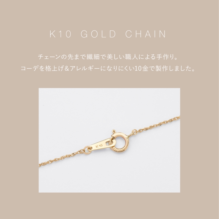 10Kチェーンブレスレット[品番：MSMA0000111]｜Matthewmark