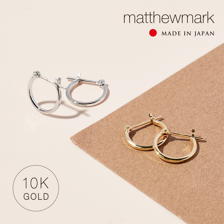 10Kミニフープピアス | Matthewmark  | 詳細画像1 
