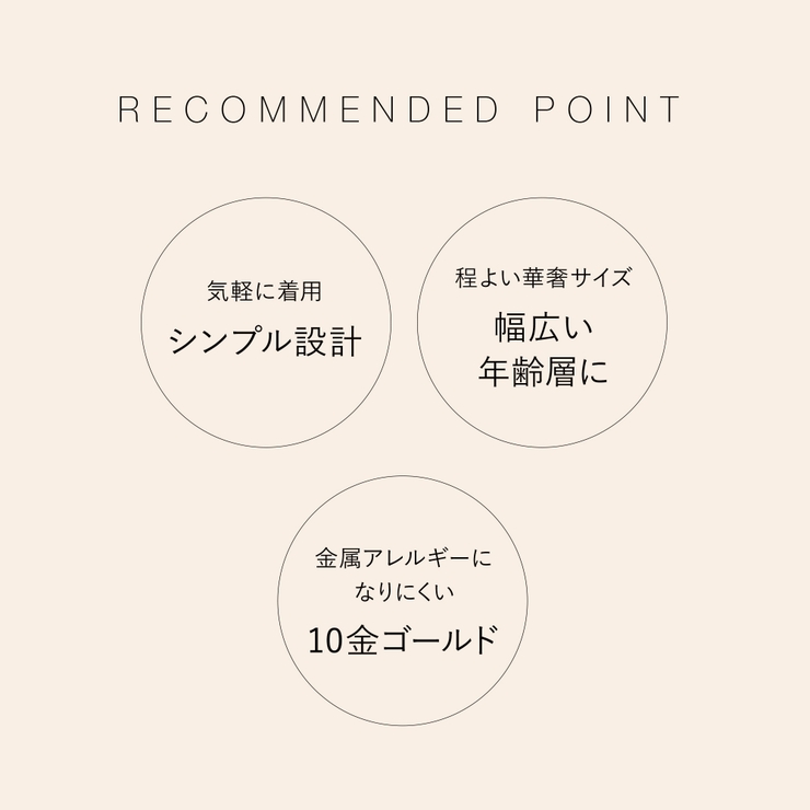 10Kミニフープピアス | Matthewmark  | 詳細画像2 