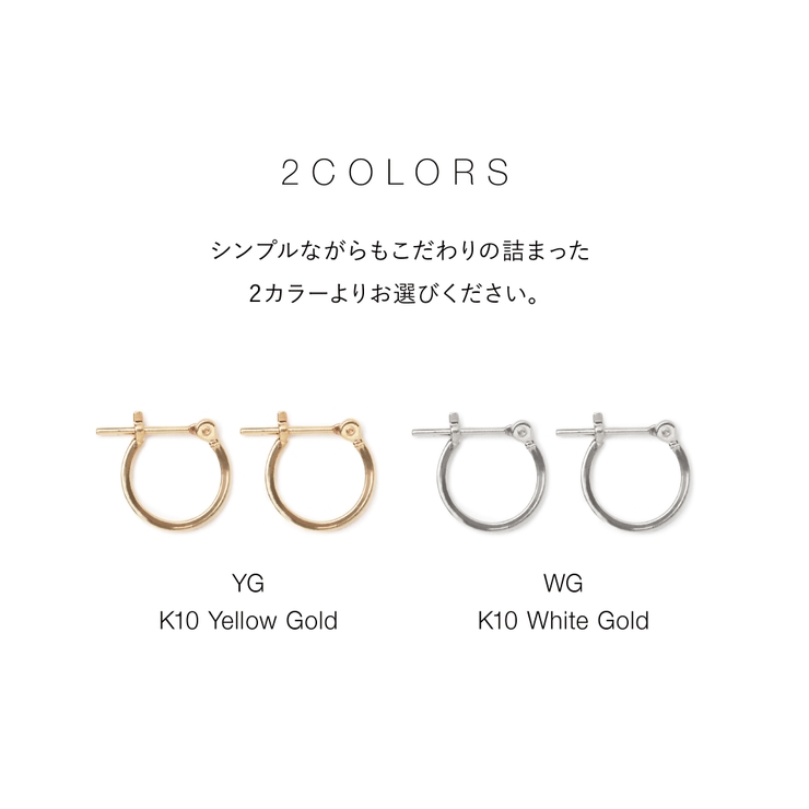 10Kミニフープピアス | Matthewmark  | 詳細画像3 