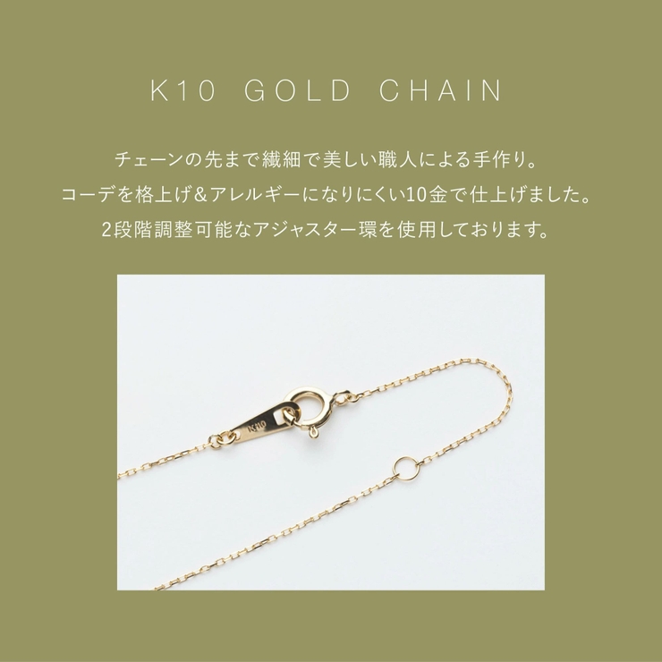 10K プチダイヤモンドネックレス | Matthewmark  | 詳細画像6 