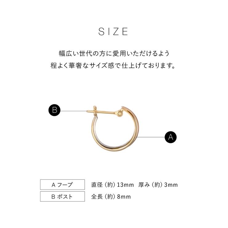 ★kazu★k18 フープピアス 直径12mm トリニティデザイン ☆kazu様専用☆k18 フープピアス 直径12mm トリニティデザイン