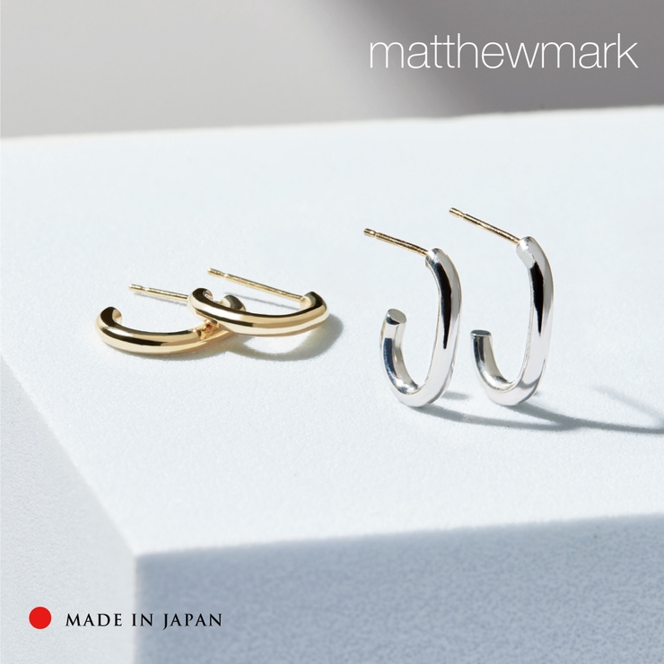 U字ピアス | Matthewmark  | 詳細画像1 