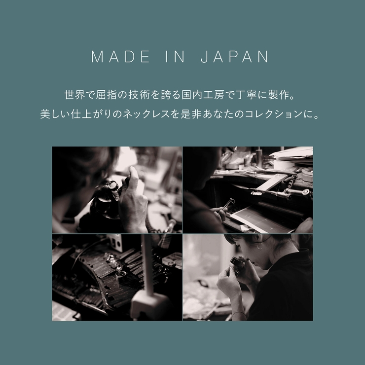 プレミアムネックレス | Matthewmark  | 詳細画像8 