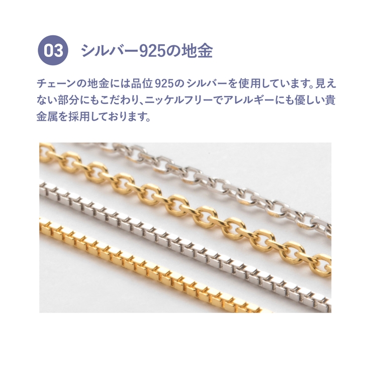 本物の輝きを【ベビーダイヤモンドネックレス】 | Matthewmark  | 詳細画像10 