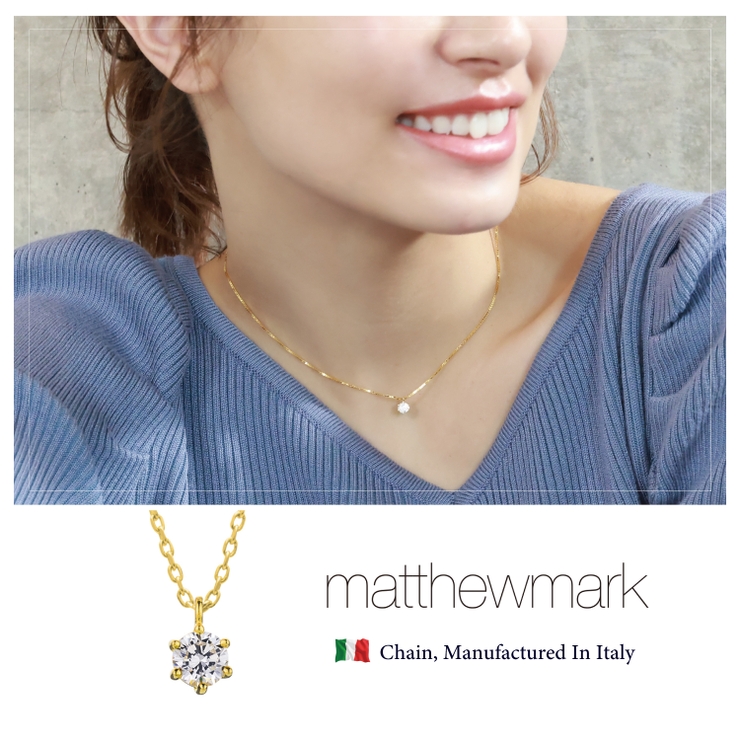 【ファインネックレス M-type】 ROUND | Matthewmark  | 詳細画像1 