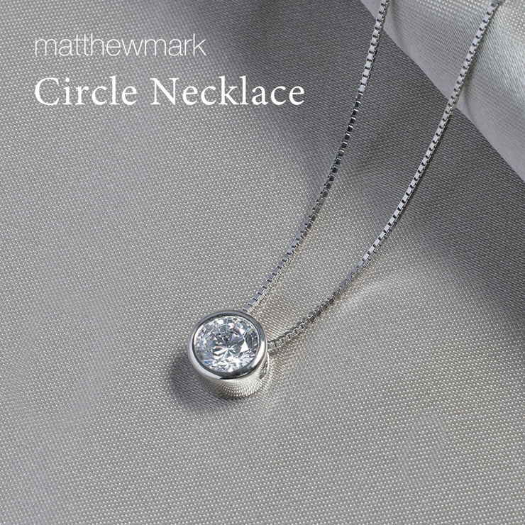 【ファインネックレス】 Circlet Platinum | Matthewmark  | 詳細画像1