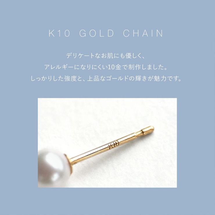 あこや真珠ピアス | Matthewmark  | 詳細画像5 