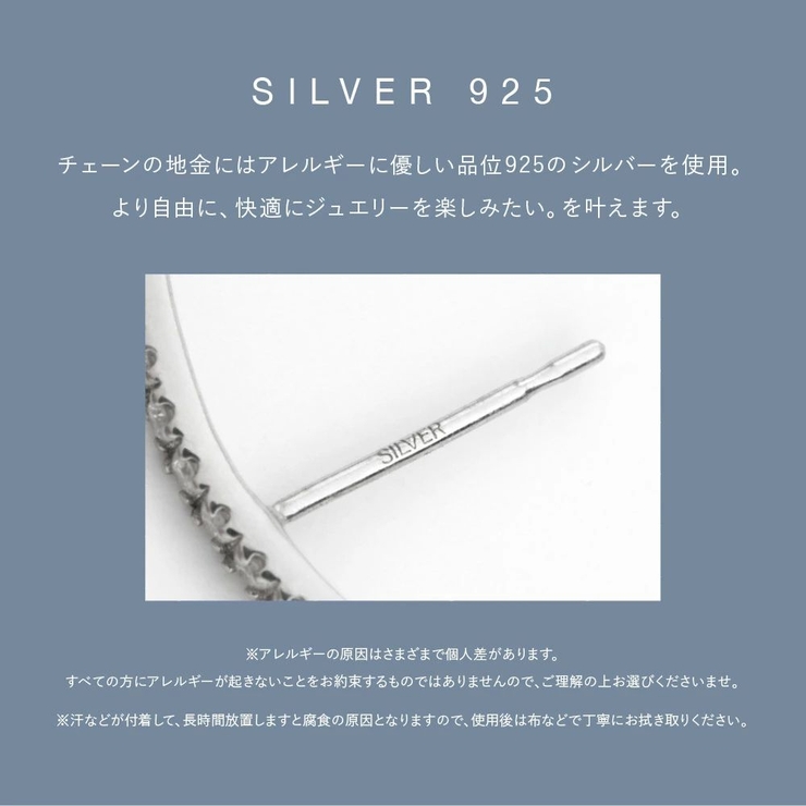 モアサナイトラインピアス | Matthewmark  | 詳細画像12 