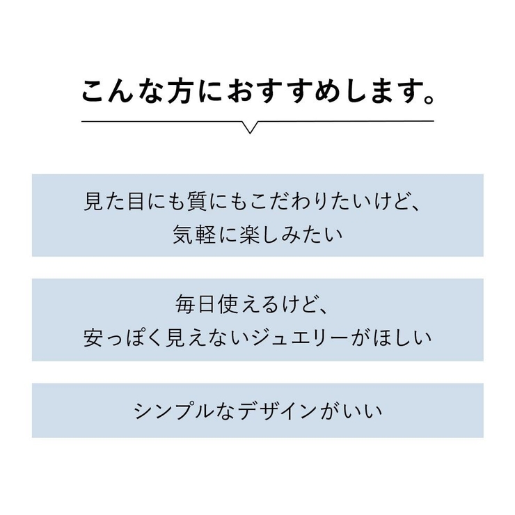モアサナイトラインピアス | Matthewmark  | 詳細画像3 