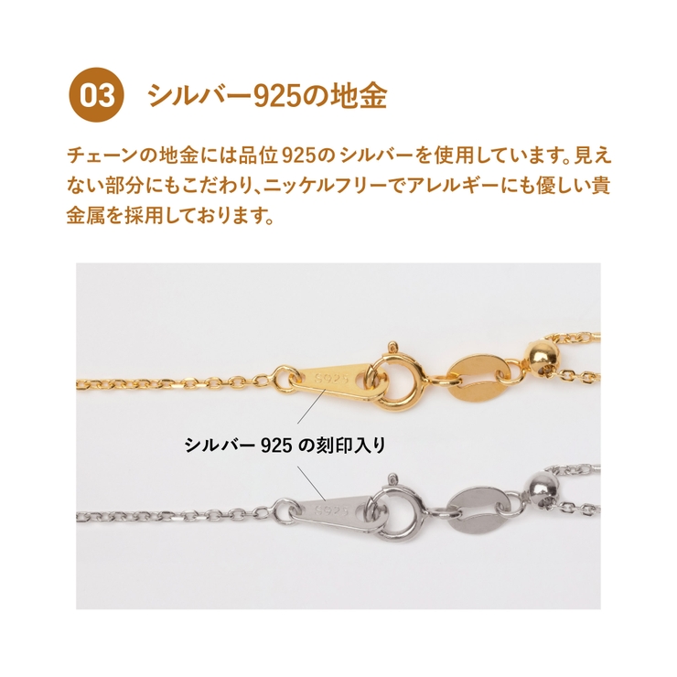 ホースシューネックレス[品番：MSMA0000086]｜Matthewmark