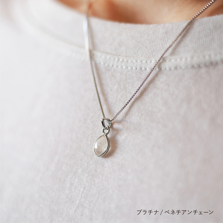 ムーンストーン ネックレス[品番：MSMA0000181]｜Matthewmark