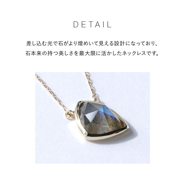 まーおすすめ天然石ネックレスセット まーおすすめ天然石ネックレスセット