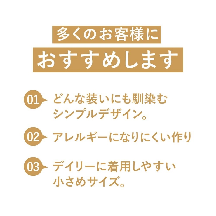 カッティングフープピアス | Matthewmark  | 詳細画像3 