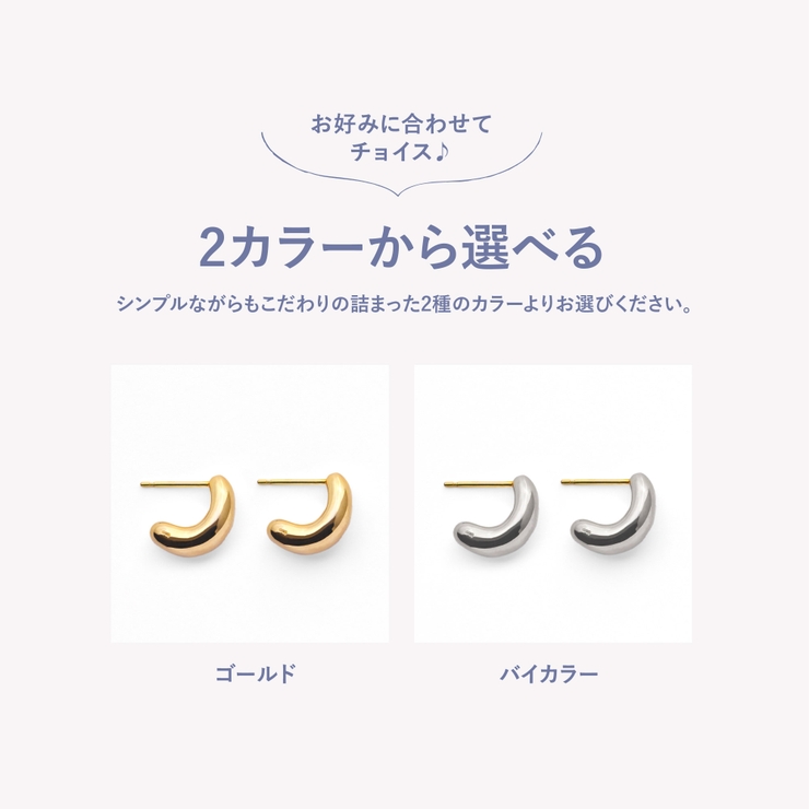 ゴールド