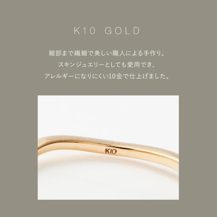 k10ピークリング | Matthewmark  | 詳細画像5 