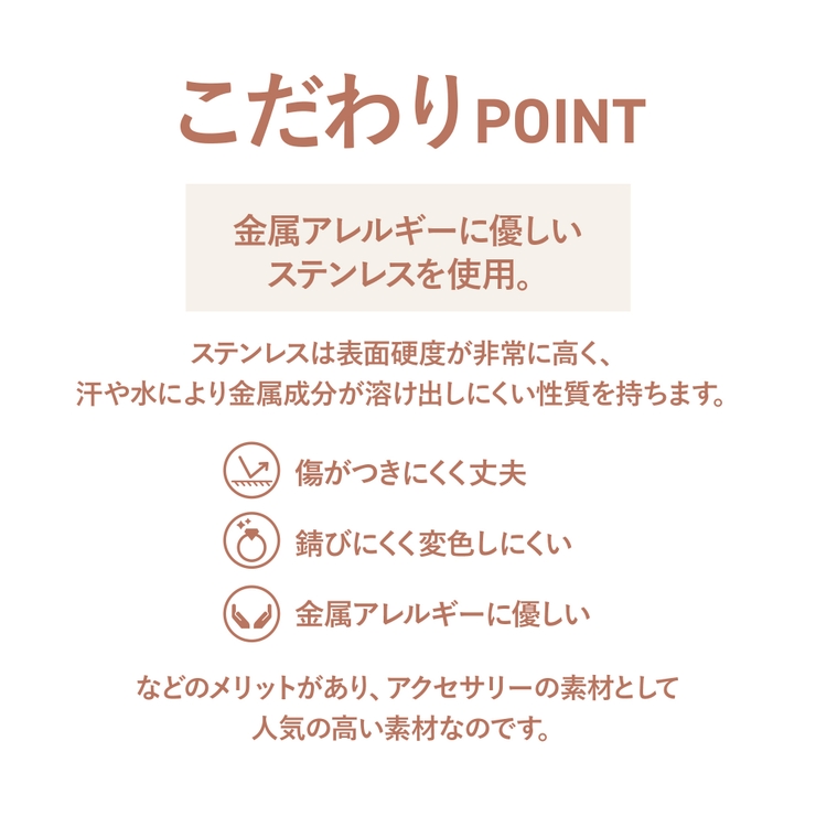 ステンレスリング | Matthewmark  | 詳細画像9 