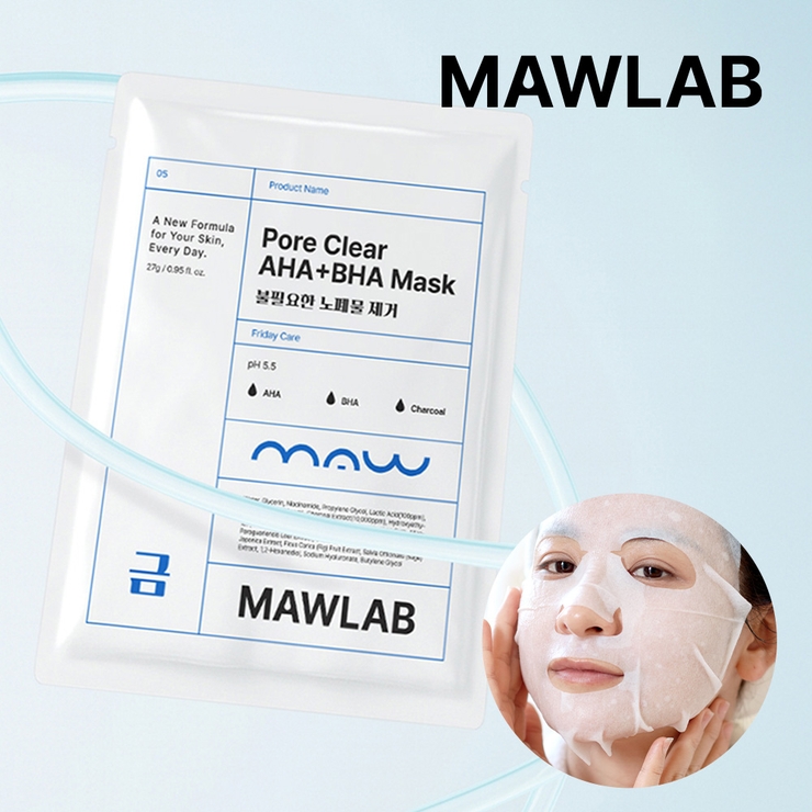 [金曜日] AHA+BHA クリア シートマスク 10枚入 角質・毛穴ケア 1週間集中ケア | MAWLAB | 詳細画像3 