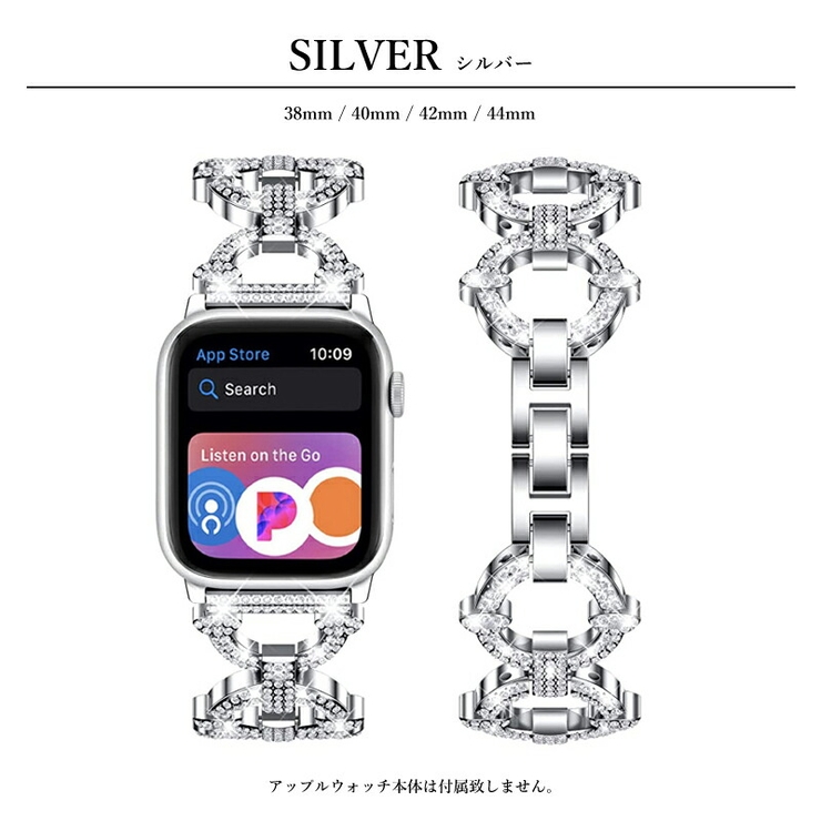 Apple Watch サークルラインストーンベルト[品番：AGRM0000997