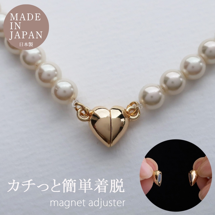 ネックレス チョーカーネックレス マグネット | Melody　Accessory | 詳細画像1 