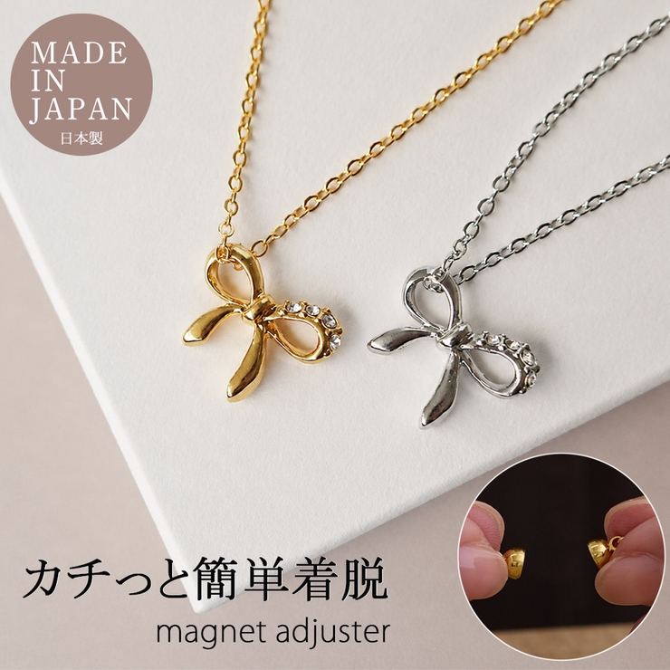 ネックレス レディース リボン | Melody　Accessory | 詳細画像1 